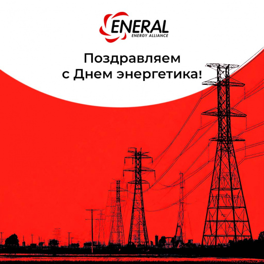 � ���� ����������!